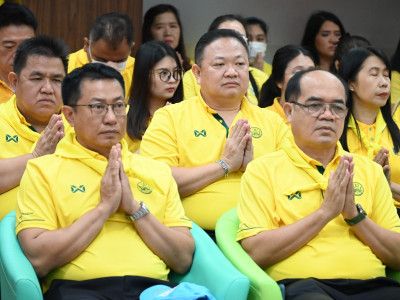 อธิบดีกรมส่งเสริมสหกรณ์ เป็นประธานใน ... พารามิเตอร์รูปภาพ 28