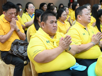 อธิบดีกรมส่งเสริมสหกรณ์ เป็นประธานใน ... พารามิเตอร์รูปภาพ 30