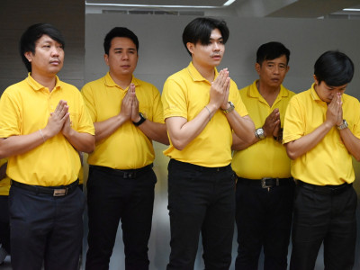 อธิบดีกรมส่งเสริมสหกรณ์ เป็นประธานใน ... พารามิเตอร์รูปภาพ 32