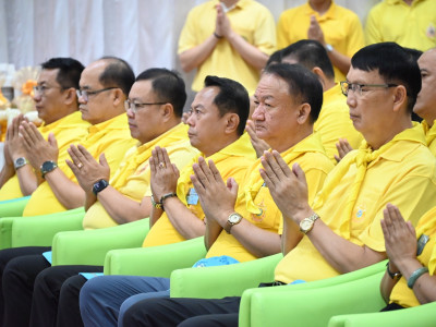 อธิบดีกรมส่งเสริมสหกรณ์ เป็นประธานใน ... พารามิเตอร์รูปภาพ 45