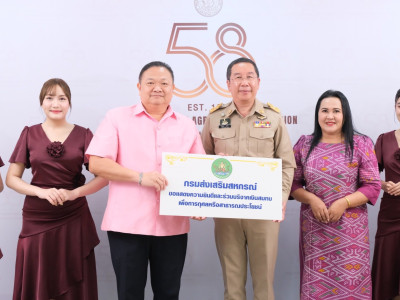 นายสาธิต ปานขำ เลขานุการกรม ... พารามิเตอร์รูปภาพ 1
