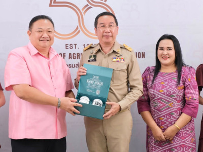 นายสาธิต ปานขำ เลขานุการกรม ... พารามิเตอร์รูปภาพ 3