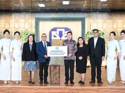 รองอธิบดีกรมส่งเสริมสหกรณ์ ... พารามิเตอร์รูปภาพ 1