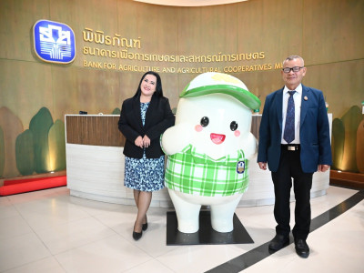 รองอธิบดีกรมส่งเสริมสหกรณ์ ... พารามิเตอร์รูปภาพ 11