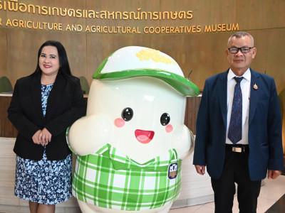 รองอธิบดีกรมส่งเสริมสหกรณ์ ... พารามิเตอร์รูปภาพ 13