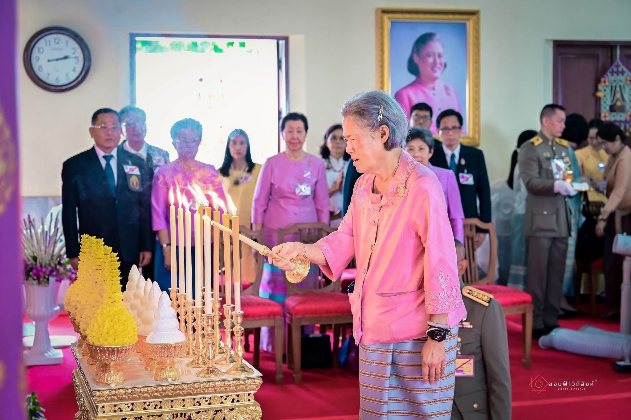 สมเด็จพระกนิษฐาธิราชเจ้า กรมสมเด็จพระเทพรัตนราชสุดา ฯ ... พารามิเตอร์รูปภาพ 1