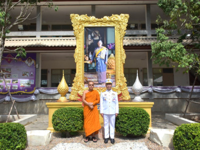 สมเด็จพระกนิษฐาธิราชเจ้า กรมสมเด็จพระเทพรัตนราชสุดา ฯ ... พารามิเตอร์รูปภาพ 10