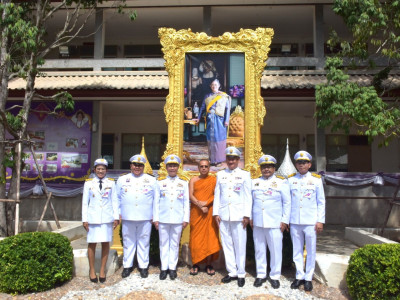 สมเด็จพระกนิษฐาธิราชเจ้า กรมสมเด็จพระเทพรัตนราชสุดา ฯ ... พารามิเตอร์รูปภาพ 11