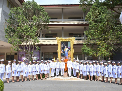 สมเด็จพระกนิษฐาธิราชเจ้า กรมสมเด็จพระเทพรัตนราชสุดา ฯ ... พารามิเตอร์รูปภาพ 12