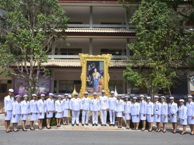 สมเด็จพระกนิษฐาธิราชเจ้า กรมสมเด็จพระเทพรัตนราชสุดา ฯ ... พารามิเตอร์รูปภาพ 13