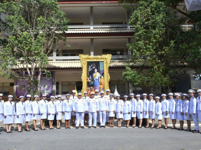 สมเด็จพระกนิษฐาธิราชเจ้า กรมสมเด็จพระเทพรัตนราชสุดา ฯ ... พารามิเตอร์รูปภาพ 14