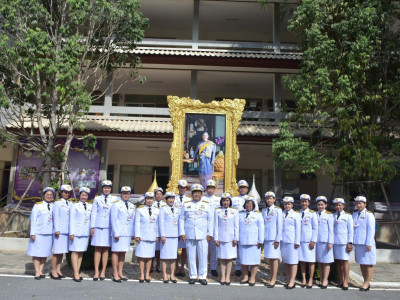 สมเด็จพระกนิษฐาธิราชเจ้า กรมสมเด็จพระเทพรัตนราชสุดา ฯ ... พารามิเตอร์รูปภาพ 15