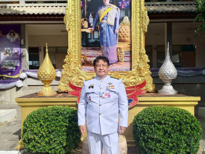 สมเด็จพระกนิษฐาธิราชเจ้า กรมสมเด็จพระเทพรัตนราชสุดา ฯ ... พารามิเตอร์รูปภาพ 16