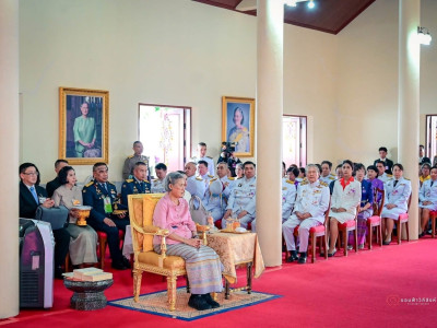 สมเด็จพระกนิษฐาธิราชเจ้า กรมสมเด็จพระเทพรัตนราชสุดา ฯ ... พารามิเตอร์รูปภาพ 2