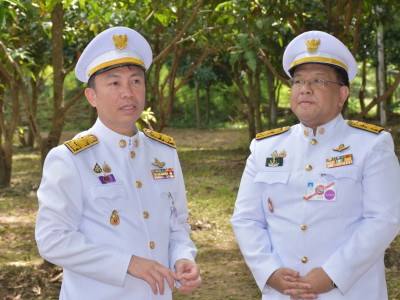 สมเด็จพระกนิษฐาธิราชเจ้า กรมสมเด็จพระเทพรัตนราชสุดา ฯ ... พารามิเตอร์รูปภาพ 20