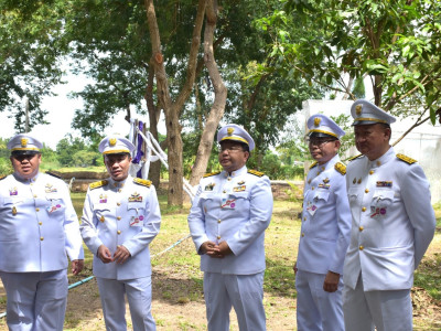 สมเด็จพระกนิษฐาธิราชเจ้า กรมสมเด็จพระเทพรัตนราชสุดา ฯ ... พารามิเตอร์รูปภาพ 25