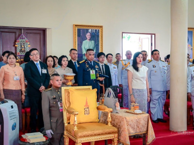 สมเด็จพระกนิษฐาธิราชเจ้า กรมสมเด็จพระเทพรัตนราชสุดา ฯ ... พารามิเตอร์รูปภาพ 3