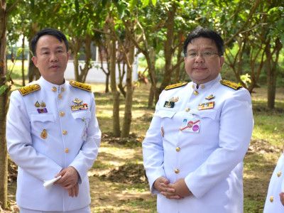 สมเด็จพระกนิษฐาธิราชเจ้า กรมสมเด็จพระเทพรัตนราชสุดา ฯ ... พารามิเตอร์รูปภาพ 31