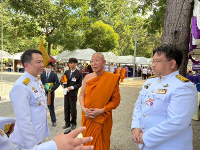 สมเด็จพระกนิษฐาธิราชเจ้า กรมสมเด็จพระเทพรัตนราชสุดา ฯ ... พารามิเตอร์รูปภาพ 33