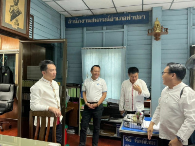 อธิบดีกรมส่งเสริมสหกรณ์ พร้อมด้วย นายศุภธีร์ อยู่วัฒนา ... พารามิเตอร์รูปภาพ 13