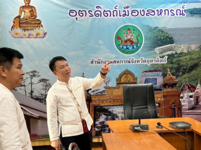 อธิบดีกรมส่งเสริมสหกรณ์ พร้อมด้วย นายศุภธีร์ อยู่วัฒนา ... พารามิเตอร์รูปภาพ 4