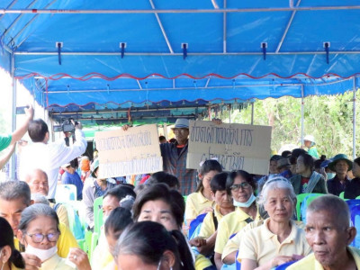 ร้อยเอก ธรรมนัส พรหมเผ่า ... พารามิเตอร์รูปภาพ 34