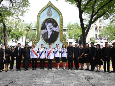 รองอธิบดีกรมส่งเสริมสหกรณ์ พร้อมด้วย ... พารามิเตอร์รูปภาพ 6