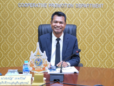 รองอธิบดีกรมส่งเสริมสหกรณ์ ... พารามิเตอร์รูปภาพ 1