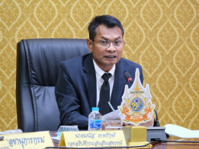 รองอธิบดีกรมส่งเสริมสหกรณ์ ... พารามิเตอร์รูปภาพ 2