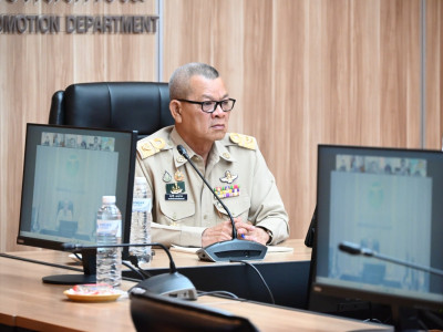 รองอธิบดีกรมส่งเสริมสหกรณ์ ... พารามิเตอร์รูปภาพ 7