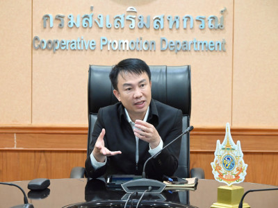 อธิบดีกรมส่งเสริมสหกรณ์ ... พารามิเตอร์รูปภาพ 12