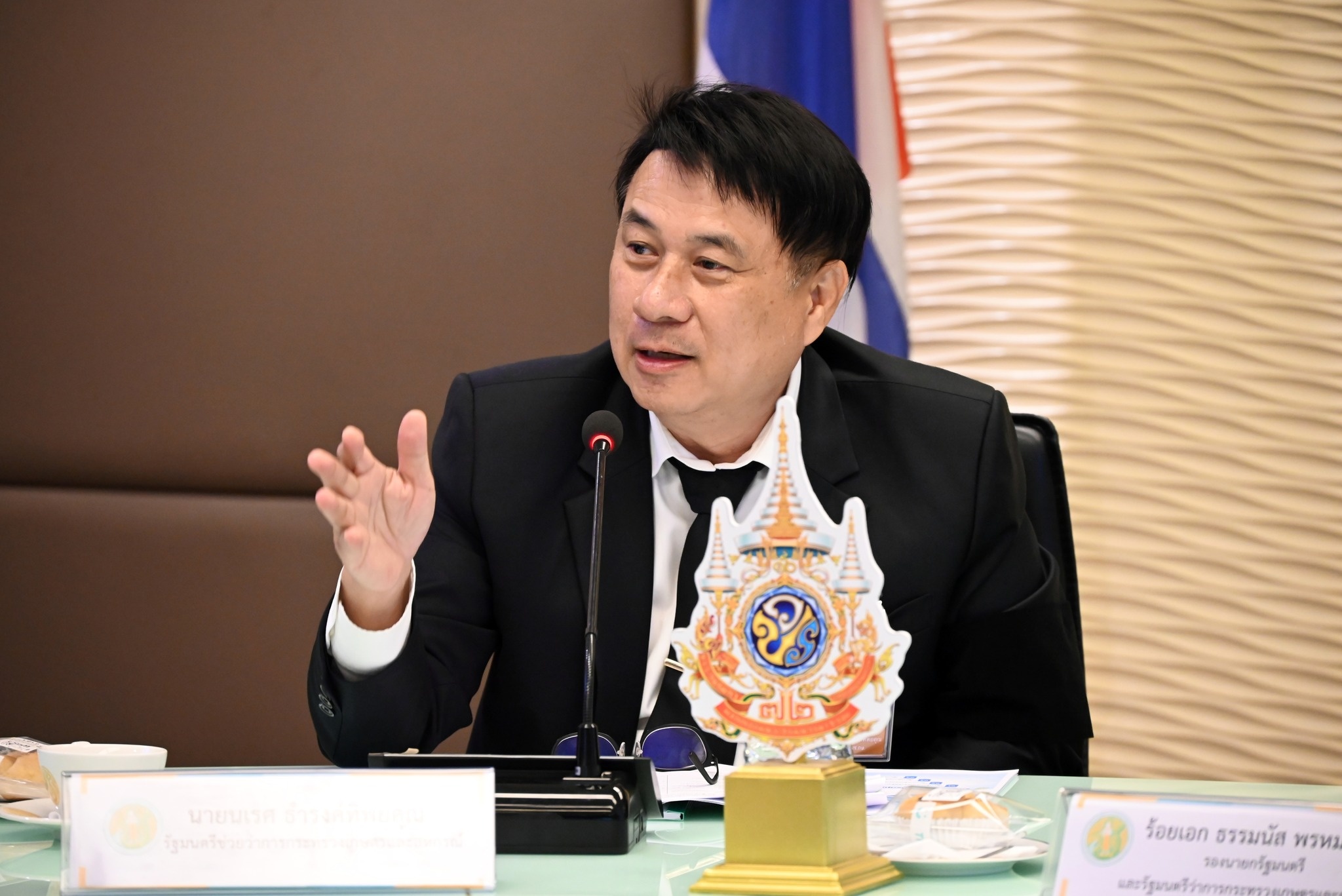 นายนเรศ ธำรงค์ทิพยคุณ ... พารามิเตอร์รูปภาพ 1