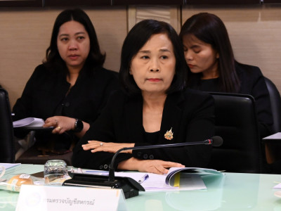 นายนเรศ ธำรงค์ทิพยคุณ ... พารามิเตอร์รูปภาพ 9