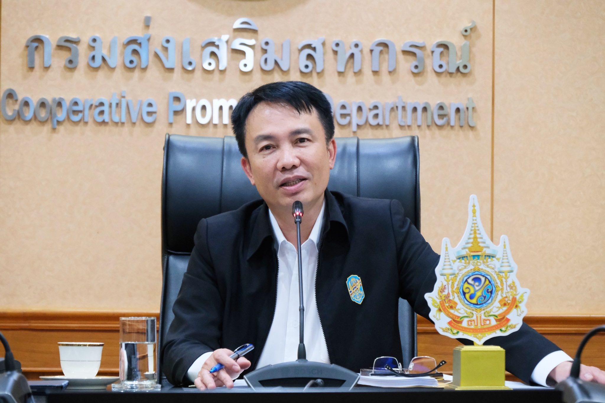 อธิบดีกรมส่งเสริมสหกรณ์ ... พารามิเตอร์รูปภาพ 1
