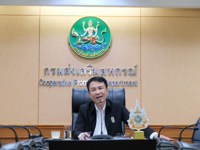 อธิบดีกรมส่งเสริมสหกรณ์ ... พารามิเตอร์รูปภาพ 2