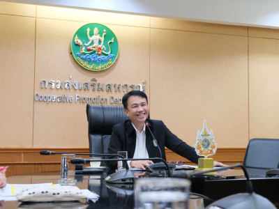 อธิบดีกรมส่งเสริมสหกรณ์ ... พารามิเตอร์รูปภาพ 5