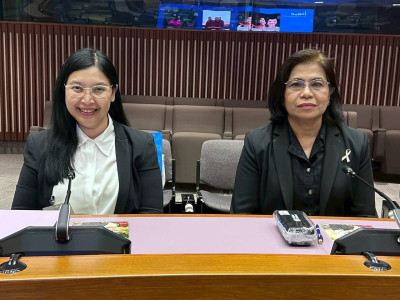 นางสาวปรานอม จันทร์ใหม่ รักษาการผู้ทรงคุณวุฒิด้านการสหกรณ์ ... พารามิเตอร์รูปภาพ 5