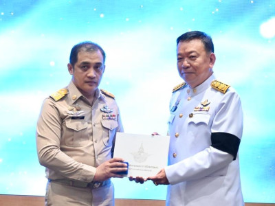 รองอธิบดีกรมส่งเสริมสหกรณ์ เข้าร่วมพิธีรับมอบปีกฝนหลวงพิเศษ ... พารามิเตอร์รูปภาพ 22