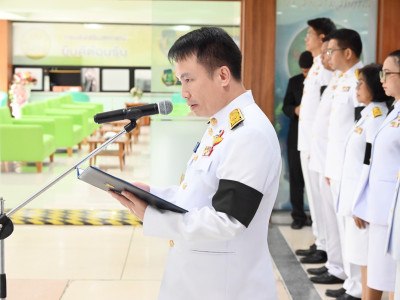 อธิบดีกรมส่งเสริมสหกรณ์ เป็นประธานในพิธีถวายความอาลัย ... พารามิเตอร์รูปภาพ 10