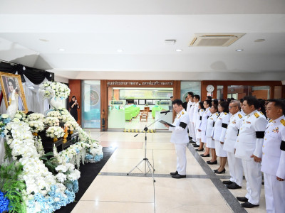 อธิบดีกรมส่งเสริมสหกรณ์ เป็นประธานในพิธีถวายความอาลัย ... พารามิเตอร์รูปภาพ 11