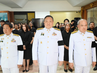 อธิบดีกรมส่งเสริมสหกรณ์ เป็นประธานในพิธีถวายความอาลัย ... พารามิเตอร์รูปภาพ 20