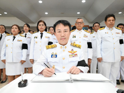 อธิบดีกรมส่งเสริมสหกรณ์ เป็นประธานในพิธีถวายความอาลัย ... พารามิเตอร์รูปภาพ 31