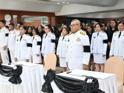 อธิบดีกรมส่งเสริมสหกรณ์ เป็นประธานในพิธีถวายความอาลัย ... พารามิเตอร์รูปภาพ 34