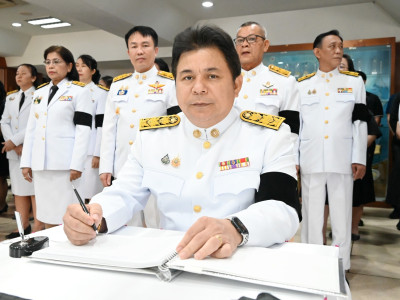 อธิบดีกรมส่งเสริมสหกรณ์ เป็นประธานในพิธีถวายความอาลัย ... พารามิเตอร์รูปภาพ 37