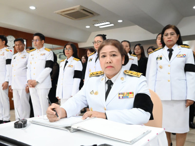 อธิบดีกรมส่งเสริมสหกรณ์ เป็นประธานในพิธีถวายความอาลัย ... พารามิเตอร์รูปภาพ 38