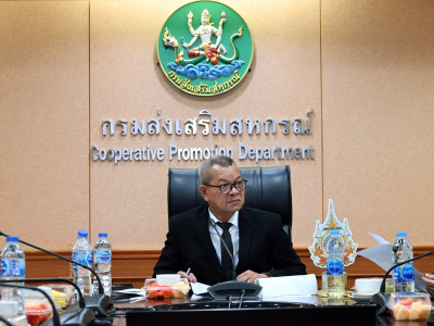 รองอธิบดีกรมส่งเสริมสหกรณ์ ... พารามิเตอร์รูปภาพ 1