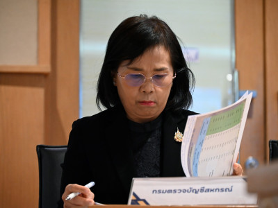 นายกฤษ อุตตมะเวทิน รองปลัดกระทรวงเกษตรและสหกรณ์ ... พารามิเตอร์รูปภาพ 12