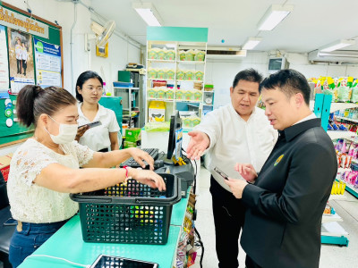 อธิบดีกรมส่งเสริมสหกรณ์ ... พารามิเตอร์รูปภาพ 5