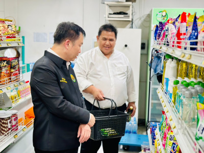 อธิบดีกรมส่งเสริมสหกรณ์ ... พารามิเตอร์รูปภาพ 7