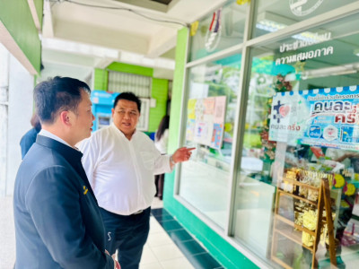 อธิบดีกรมส่งเสริมสหกรณ์ ... พารามิเตอร์รูปภาพ 8